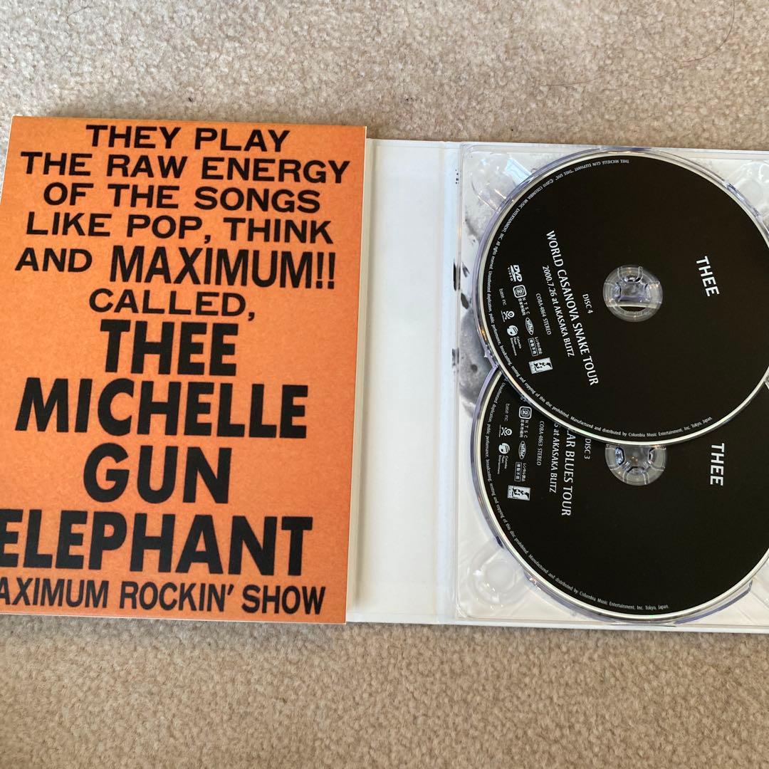 モ*ー様 THEE LIVE THEE MICHELLE GUN ELEPHAN