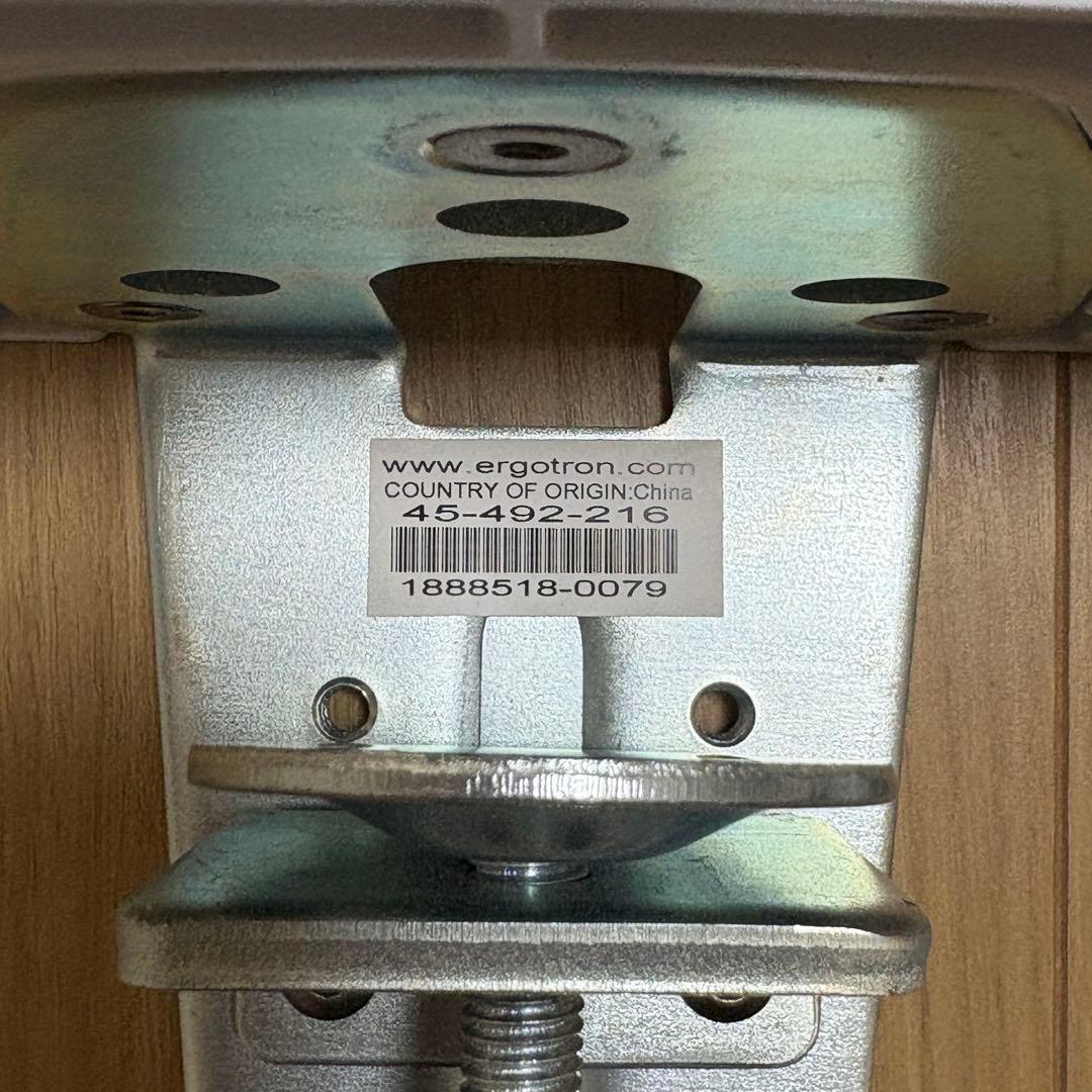 Ergotron モニターアーム 45-492-216 ホワイト