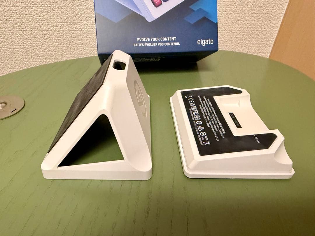 elgato Stream Deck ホワイト