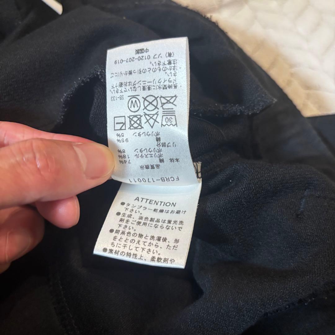 F.C.R.B. SWEAT PANTS レア