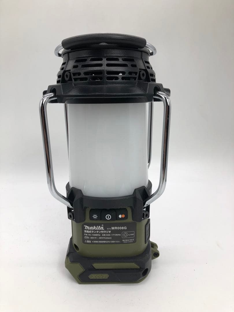 Makita MR008G LEDランタン