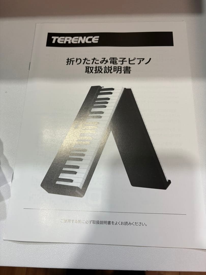 クリスマス限定一台✨TERENCE V30 88鍵盤 MIDI対応 電子ピアノ