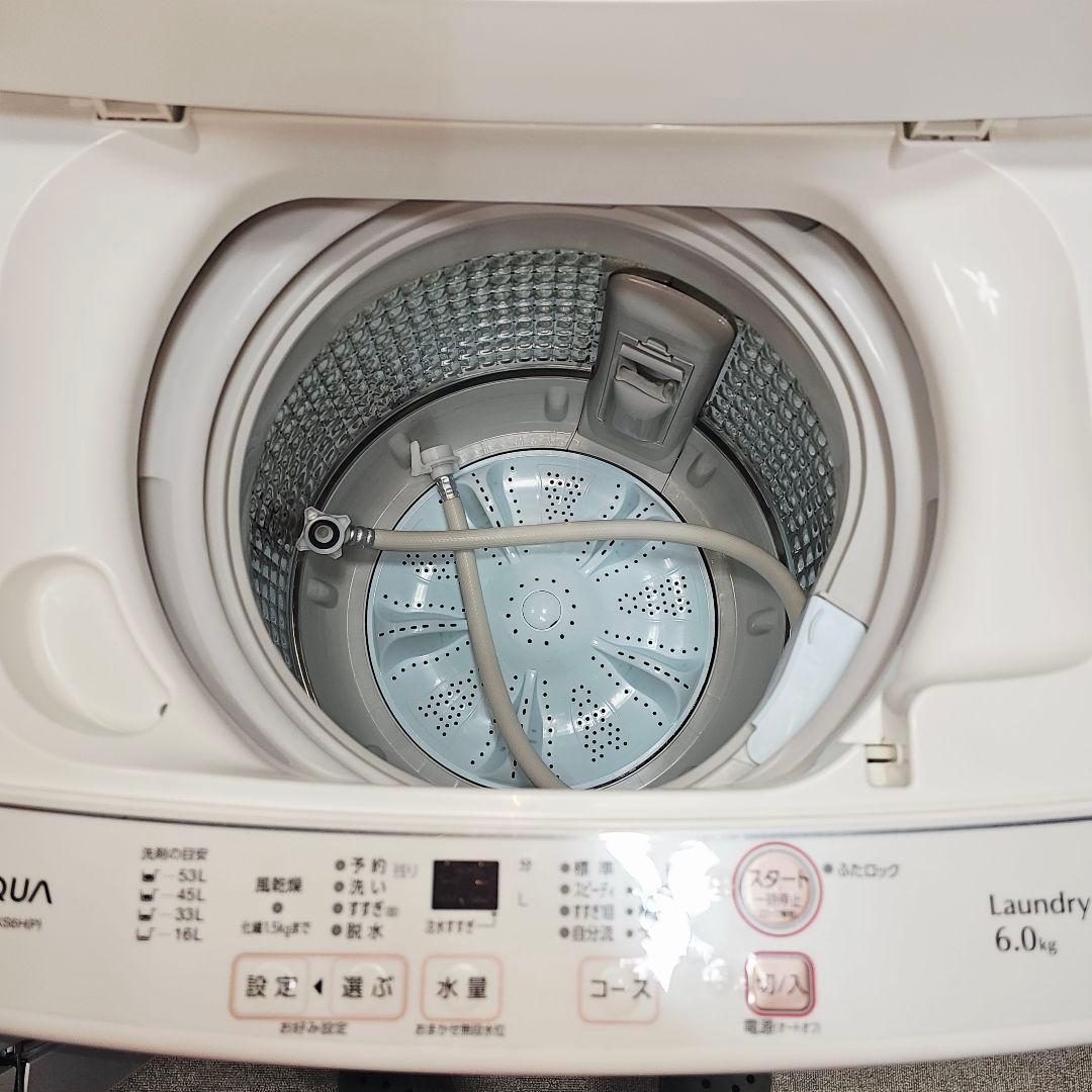 SET 33 AQUA 洗濯機 AQW-KSH(I) 5kg