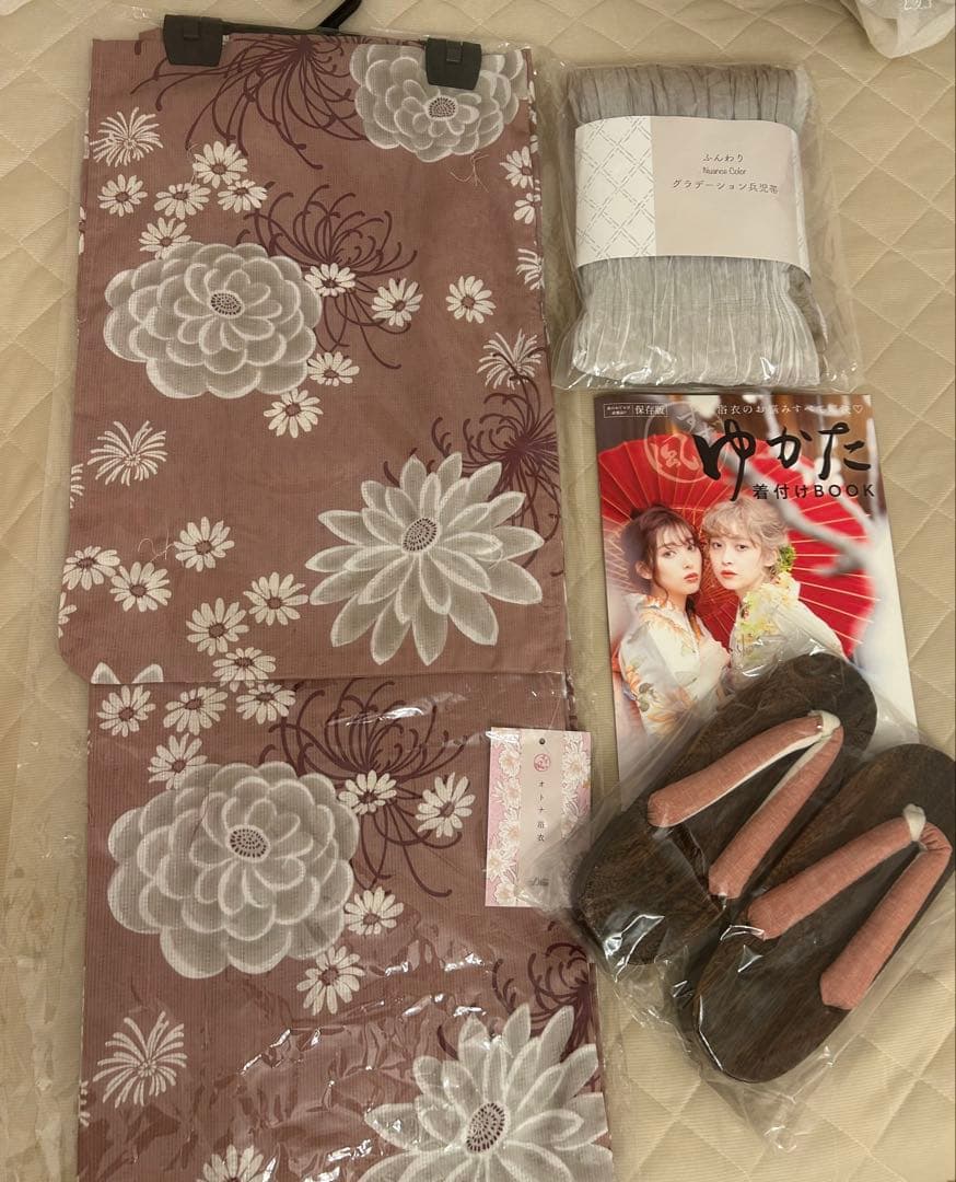 【Dita】 1人で着られる浴衣セット　梅月見の菊ちらし