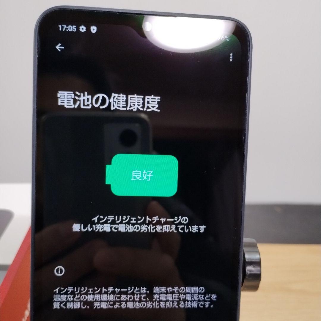 2台セット スマホ　AQUOS 　バッテリー良好　A403SH a40