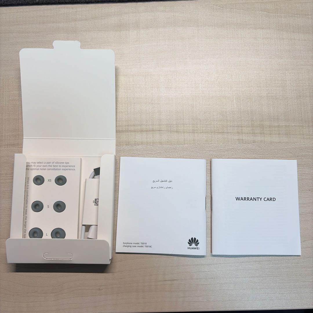 HUAWEI FreeBuds Pro 3 グリーン