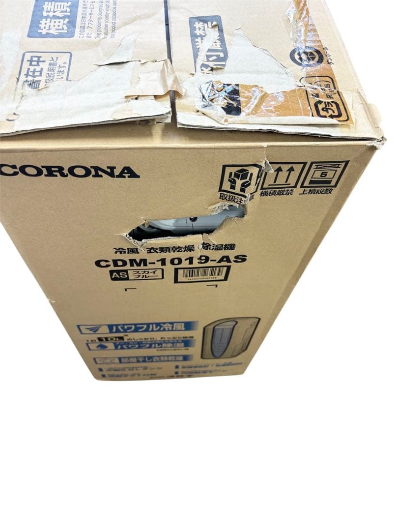 2019年製 コロナ 冷風・衣類乾燥除湿 CDM-1019