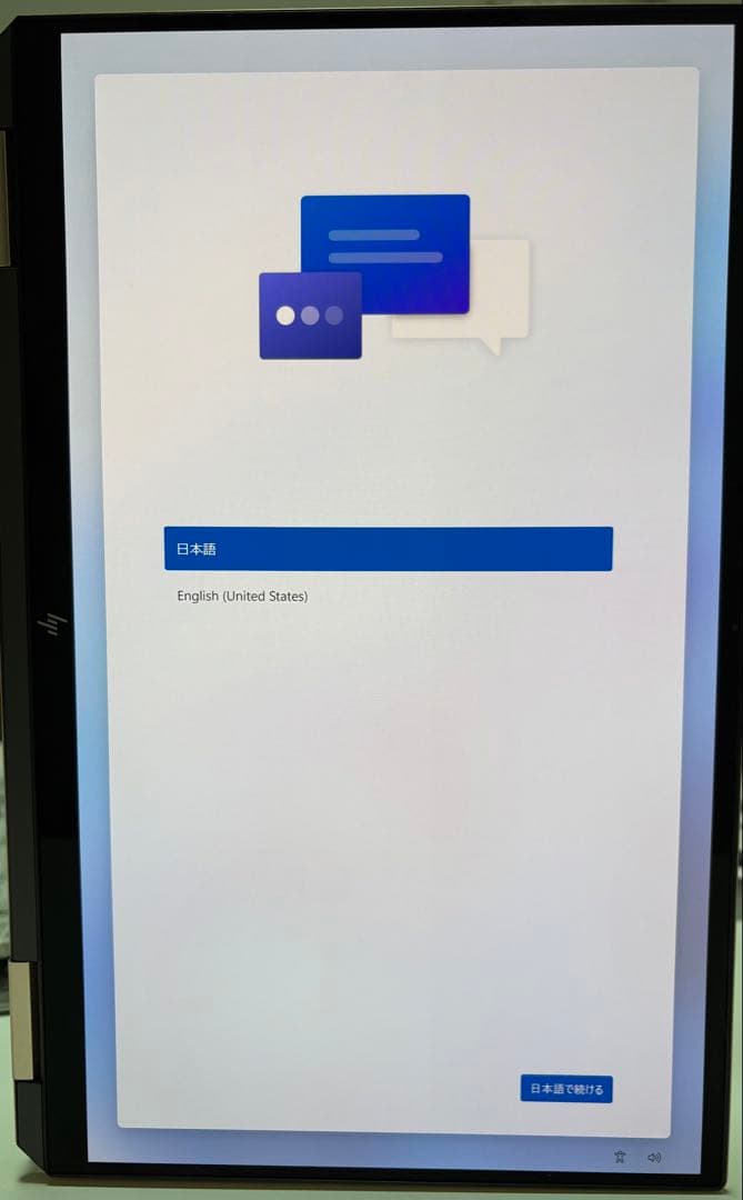【くん】【4K】HP Spectre x360 13 1TB 16GB