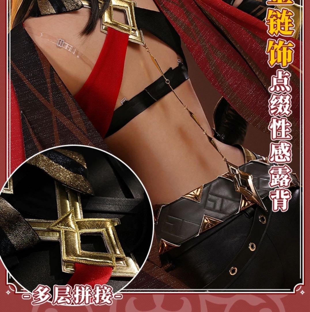【即日発送可能】三分妄想　原神　ディシア　コスプレ　衣装セット　Mサイズ