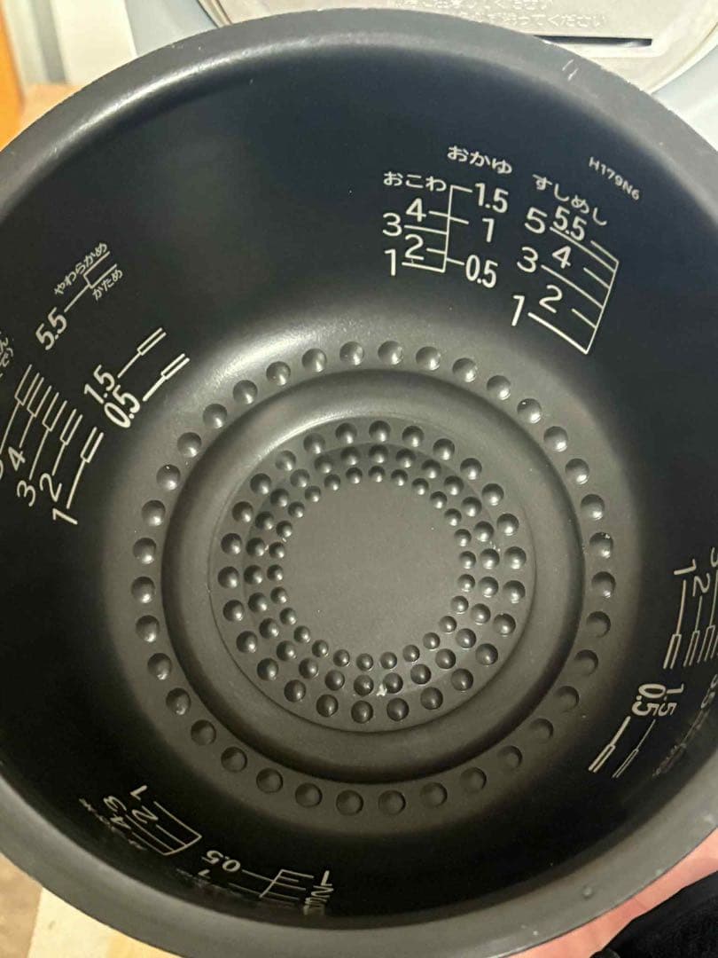 HITACHI 圧力IHジャー炊飯器RZ-V100DM（2020年製）