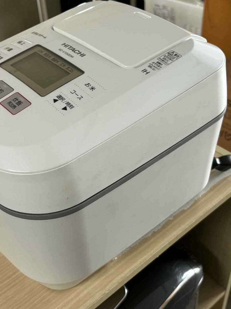 HITACHI 圧力IHジャー炊飯器RZ-V100DM（2020年製）