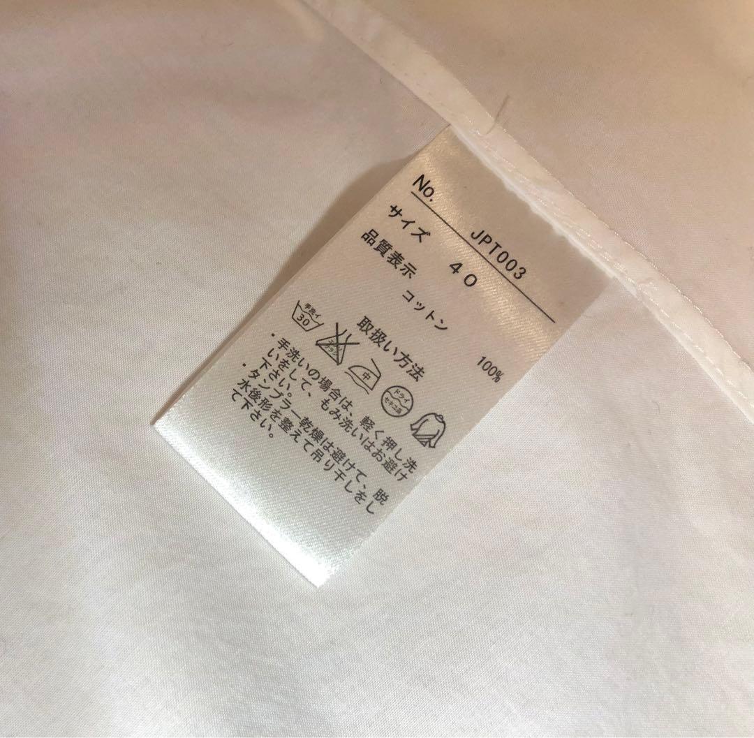 Jean Paul Gaultier　ハイショルダー変形ブラウス