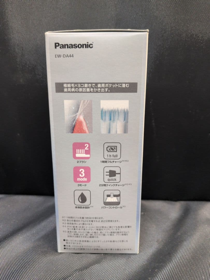 パナソニック ドルツ EW-DA44 音波波動ハブラシ　M2676