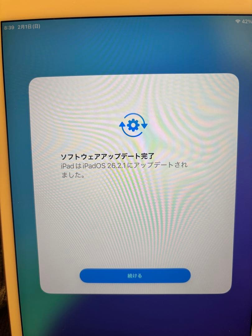 ❺ iPad mini 5 ★64G ゴールド/第5世代