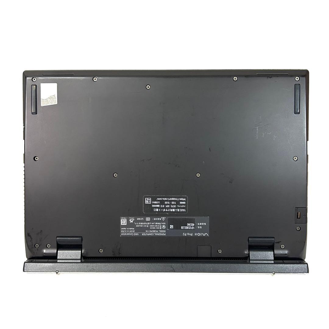 美品 VAIO Pro PJ VJPJ21 i7 16GB バッテリー良好