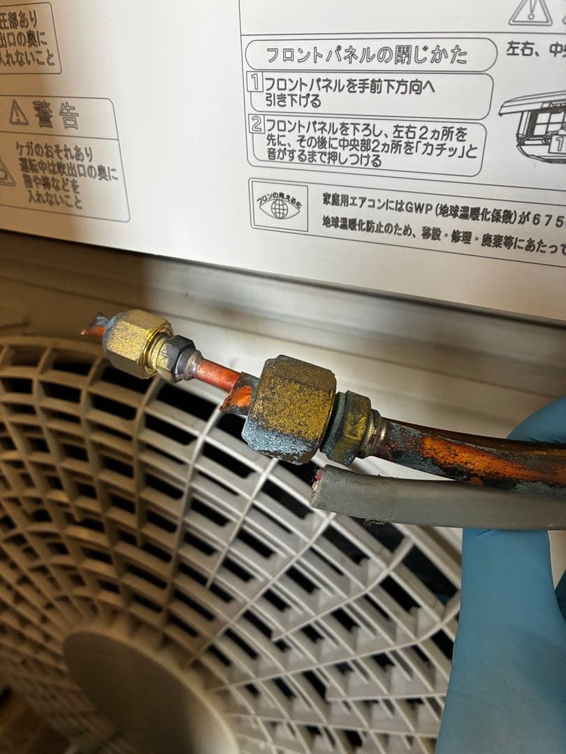 白くまくん　3.6kw 12畳〜