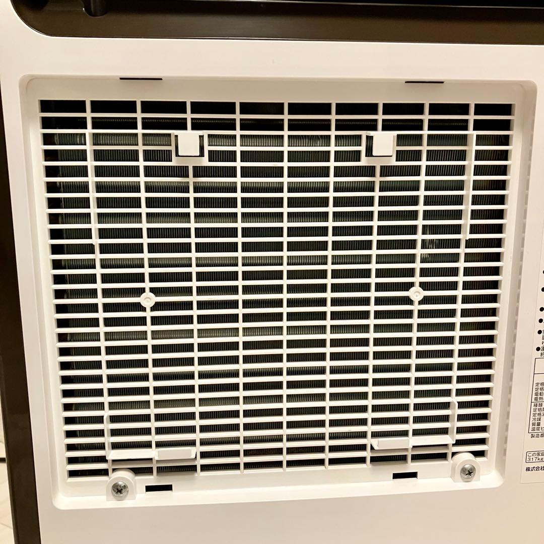 2022年製 コロナ 衣類乾燥除湿機 CD-H1821（TU） アーバンブラウン