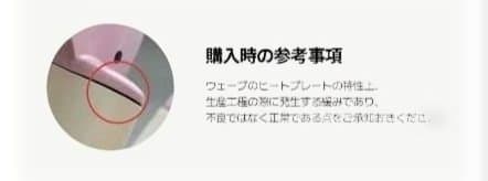 トリプルフローウェーブアイロン40mmクリーミーブルー コテ ヘアアイロン 韓国