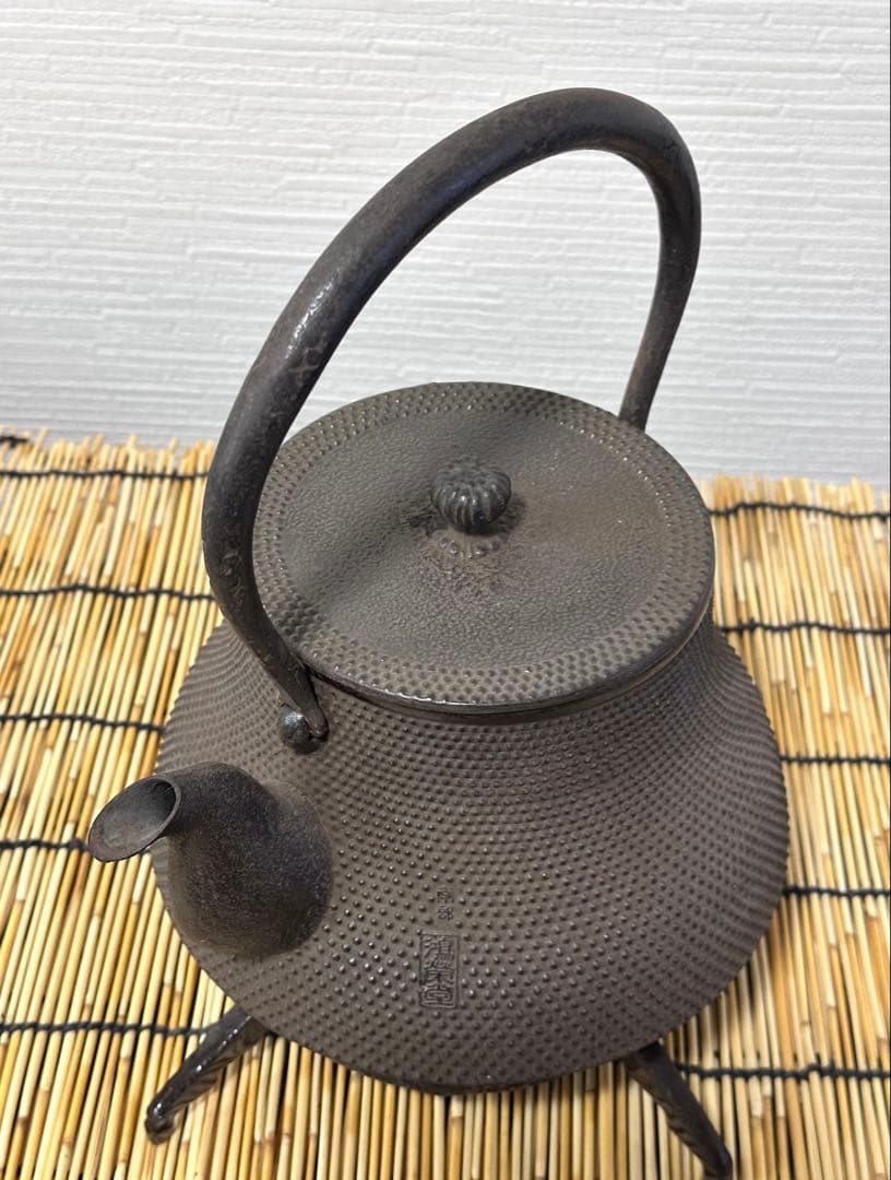 未使用品、木箱、栞付　南部鴻栄堂造　１８型富士形アラレ　JJ様　売約済み