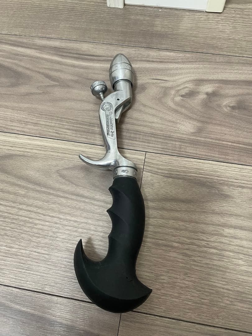 フロッグプロダクツ　スーパーレイティブ