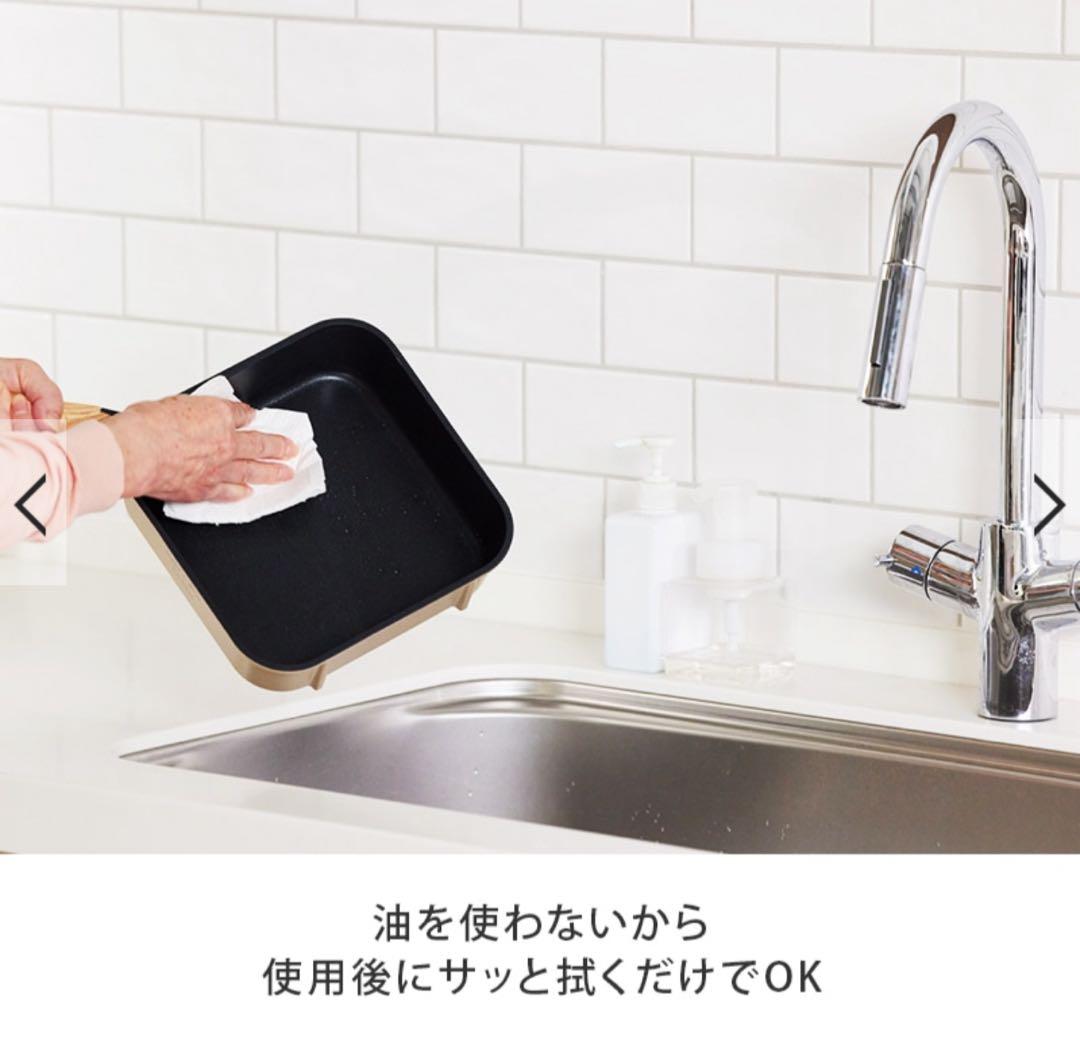 タッタ tatta フレーバーストーン　３点　マルチセット　【ウッドベージュ】