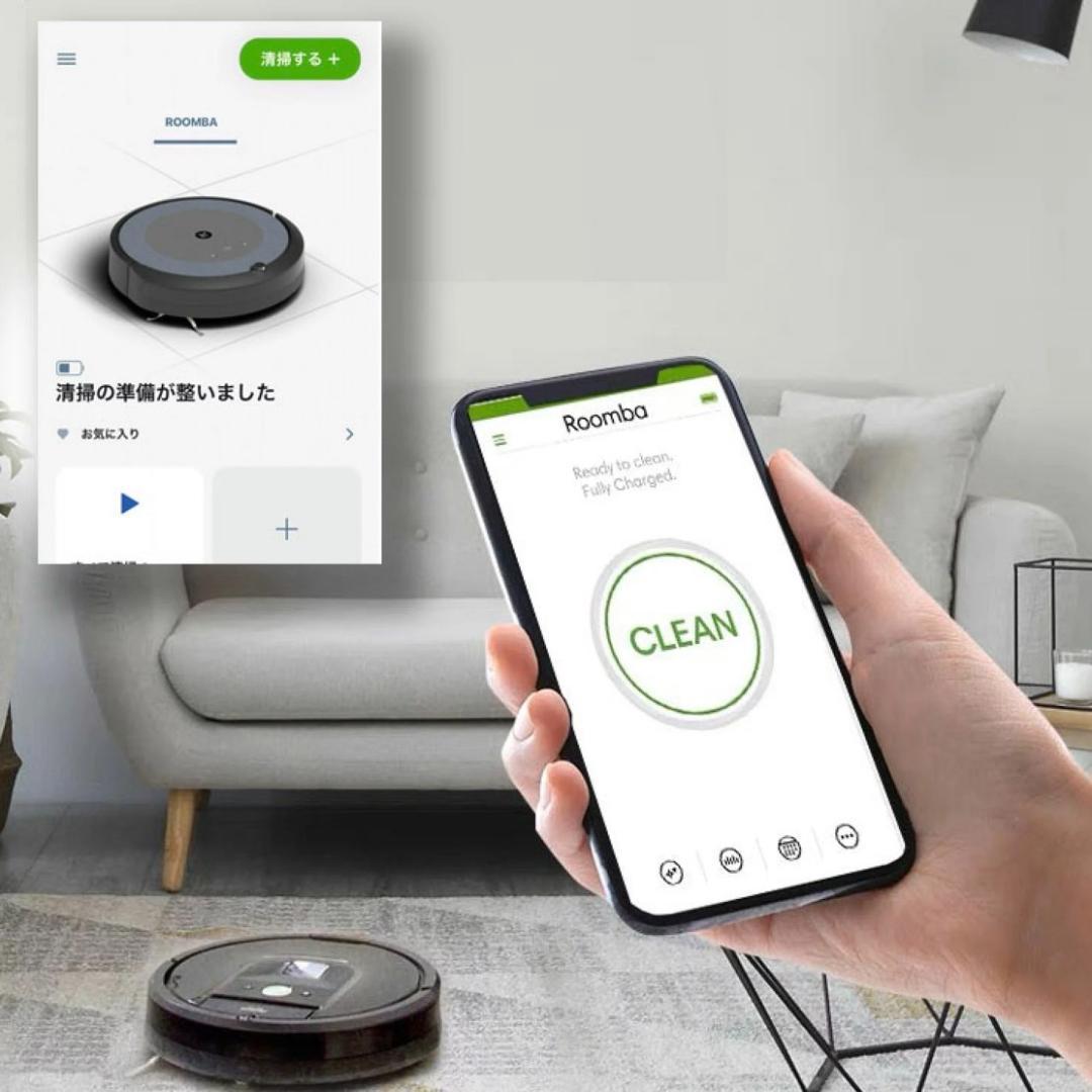 【新品未使用】ルンバ j9+ ロボット掃除機 クリーンベース J955860