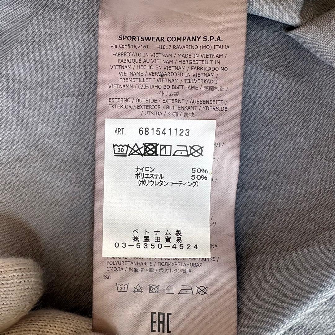 希少 Stone  - Membrana 3L TC ジャケット