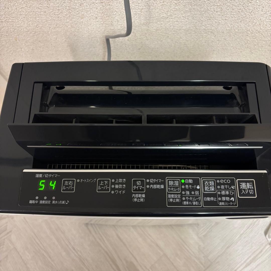 コロナ CD-H18A 衣類乾燥除湿器 ブラック 2022年製 コンプレッサー式