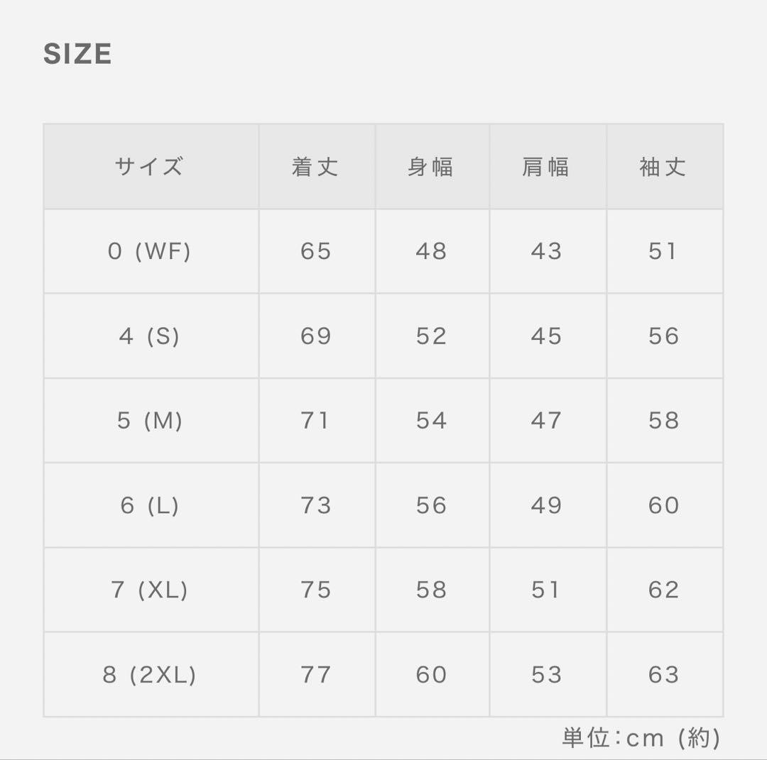 ムータ　Vネック ニット