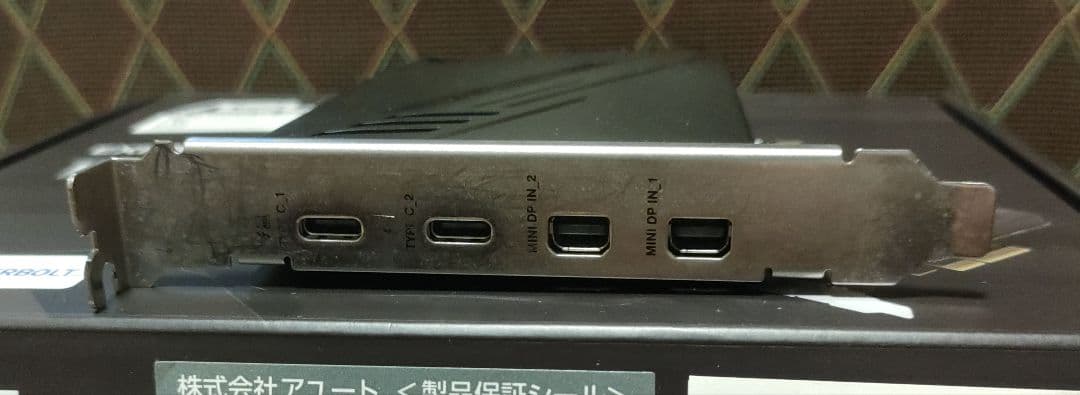 ASUS THUNDERBOLTEX 4 拡張カード USB4互換