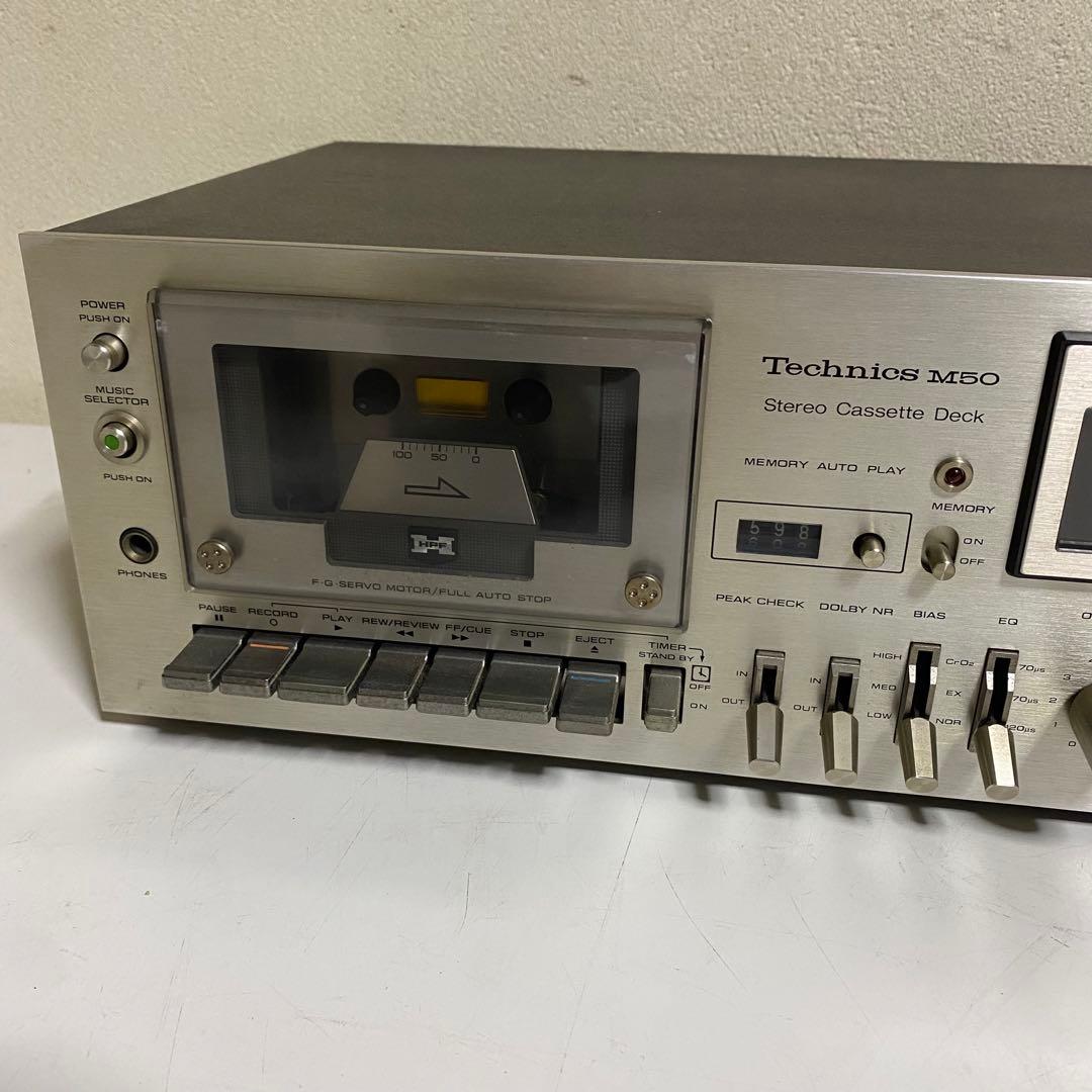 動作確認済み Technics ステレオカセットデッキ RS-M50 自宅保管品