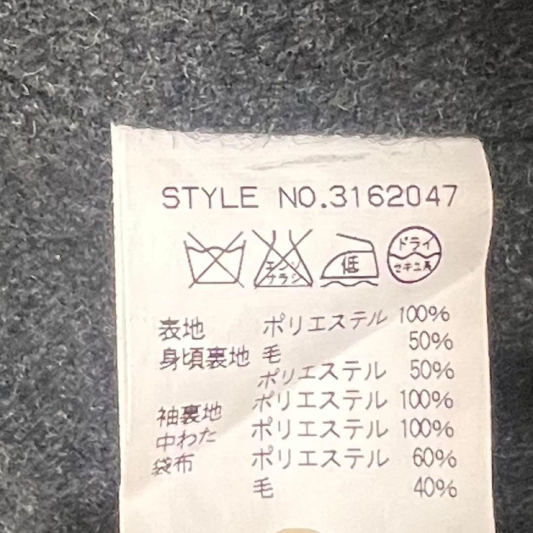 yukihiko terashima様 Schott ショット