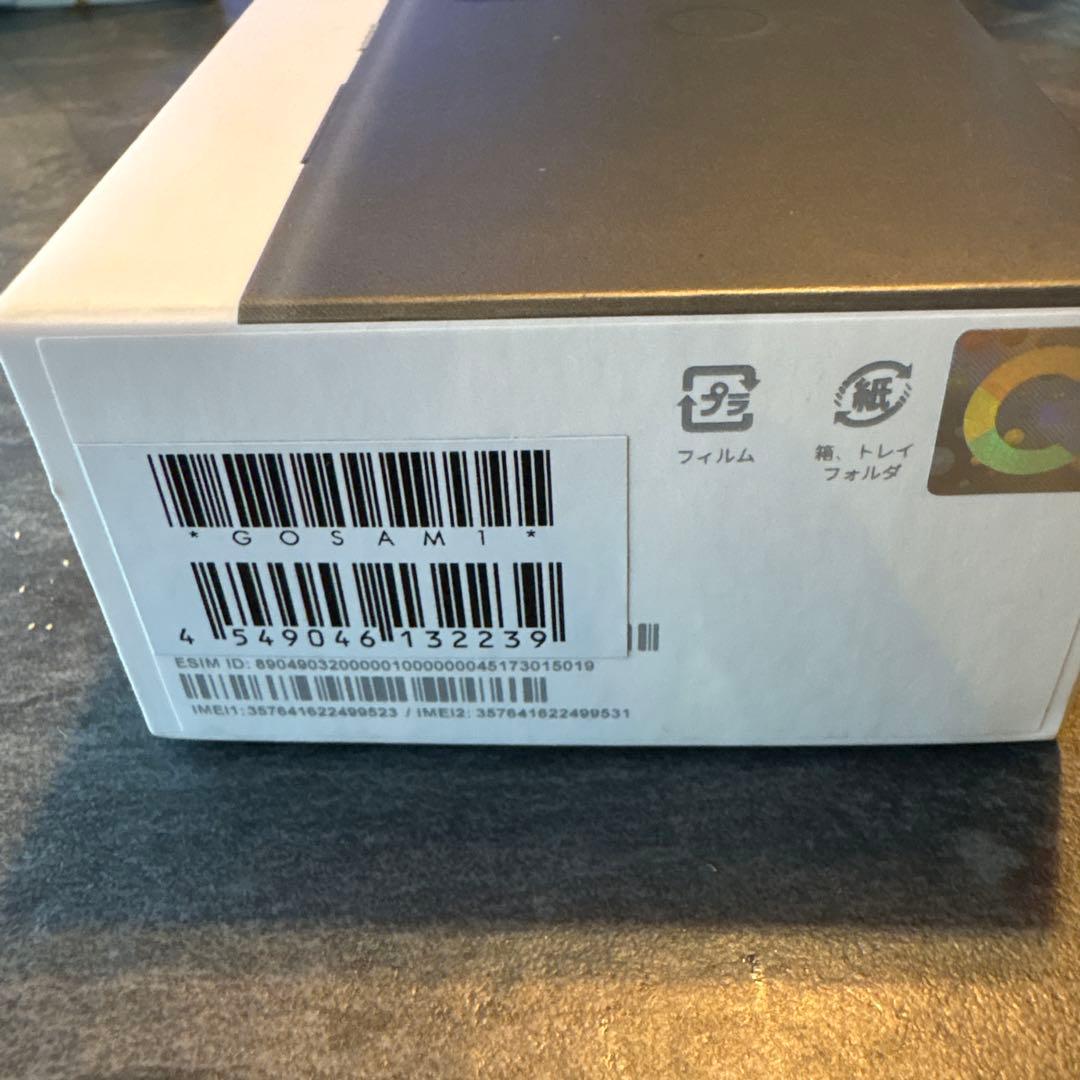 たなか様Google Pixel 5a 5G 黒 本体