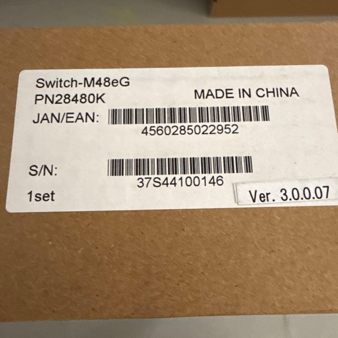 【新品】Panasonic Switch-M48eG(PN28480K)