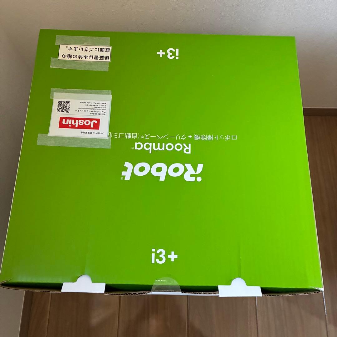 新品未使用品✨ アイロボット ルンバ i3+ ロボット掃除機 自動ゴミ収集