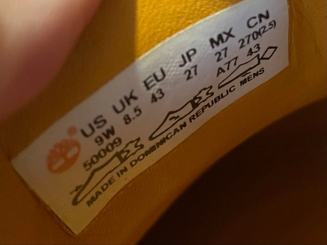 靴 Timberland Authentics 3 Eye Classic