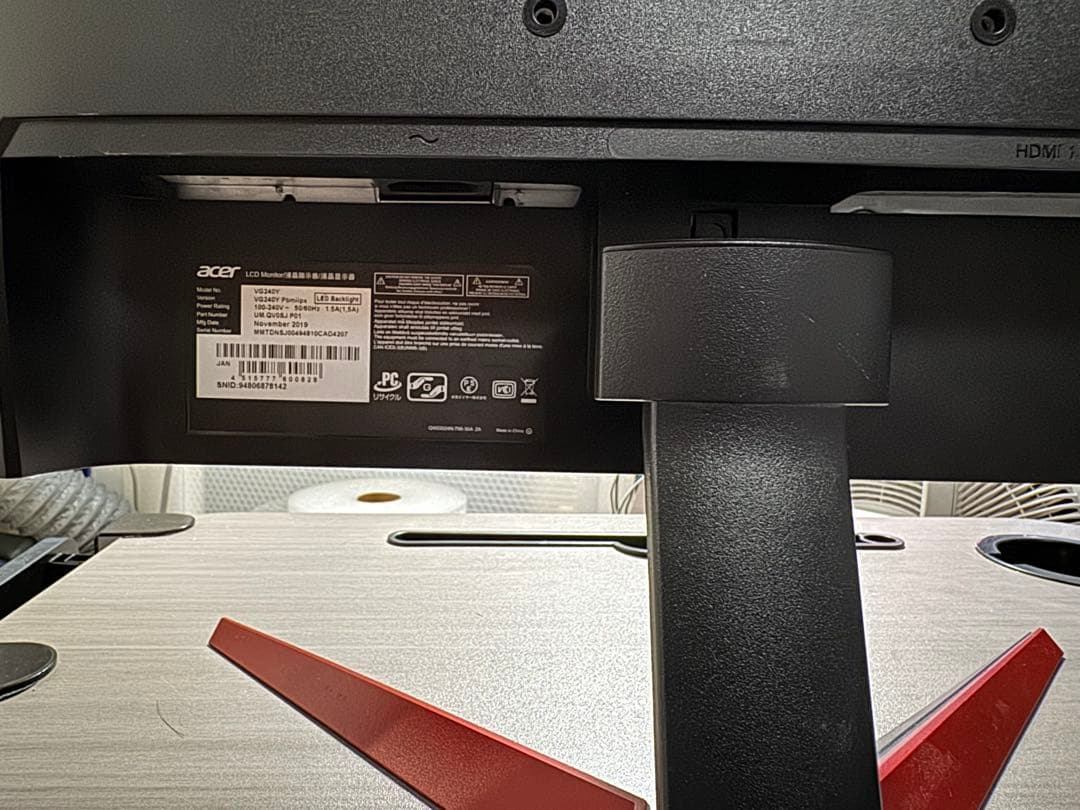 VG240YPbmiipx 23.8インチ FHD144Hzモニター【訳アリ】