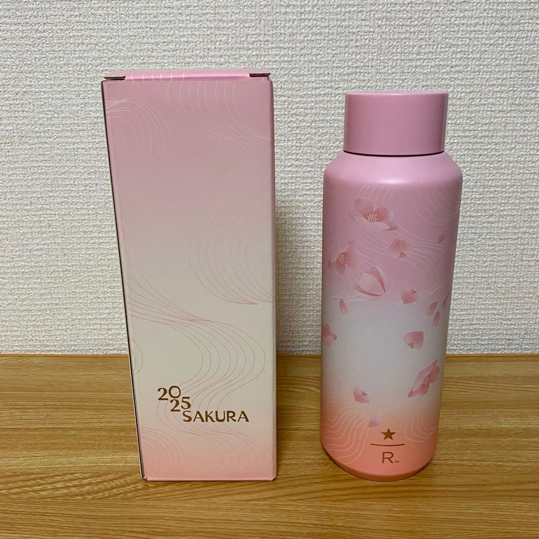 STARBUCKS RESERVE ステンレスボトルグラデーション 473ml