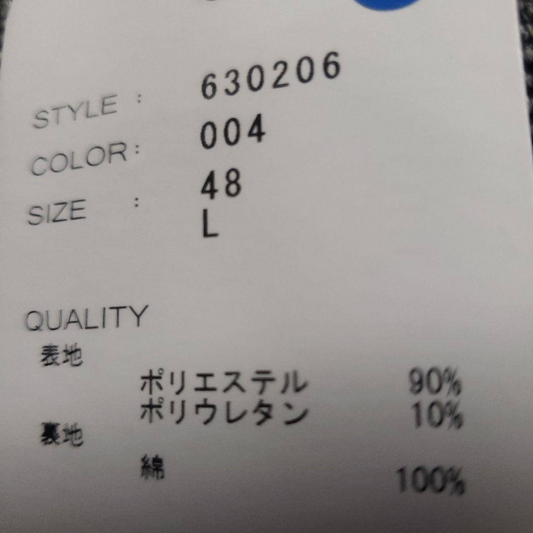 proudia G-STAGE ヘリンボーン ストレッチ スーツ 新品 L