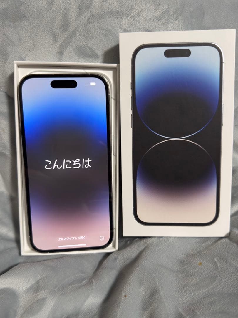 スマートフォン本体 Apple iPhone 14Pro 256G