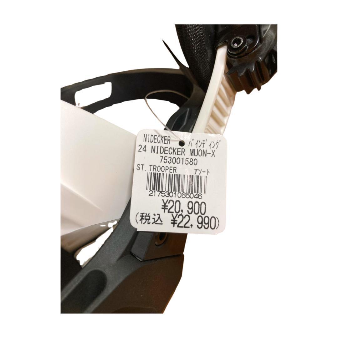 ⭐️新品未使用⭐️Nidecker MUMUON-X ビンディング