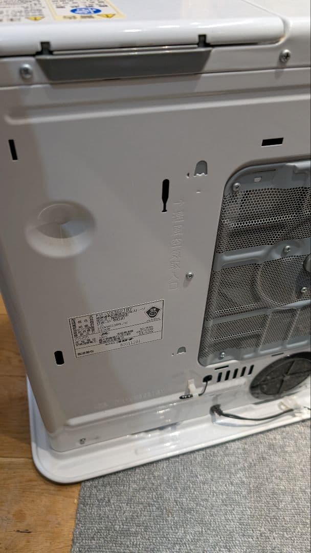 全国発送込み2021年製　コロナ石油ファンヒーター　FH-VX3621BY