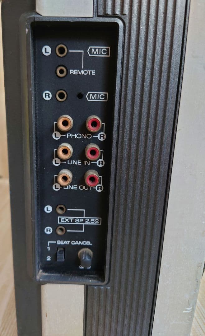 ■■【貴重・1979年製】SANYO　MR9600 ラジカセ