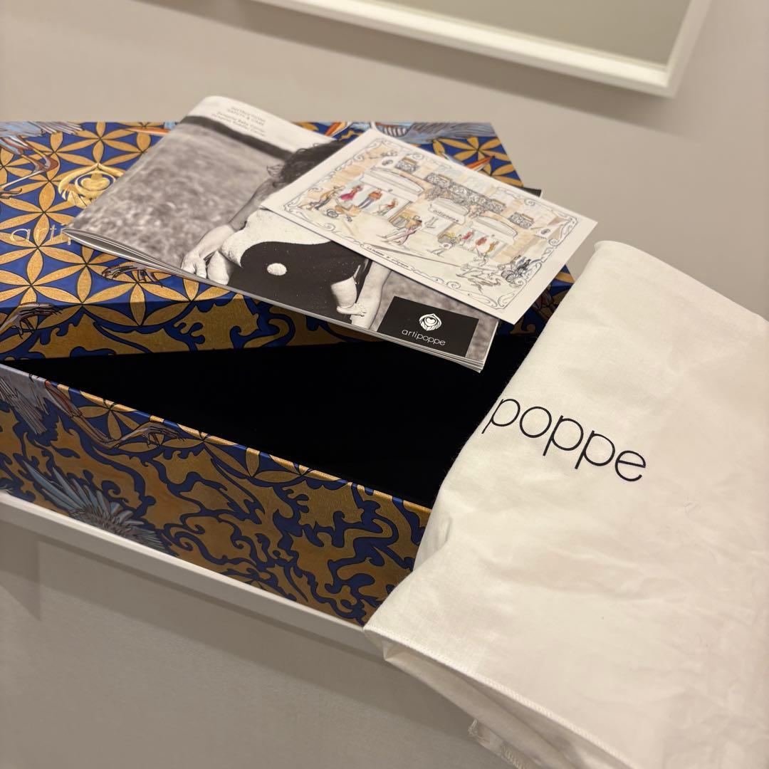 アーティポッペ　抱っこ紐 キナリ色