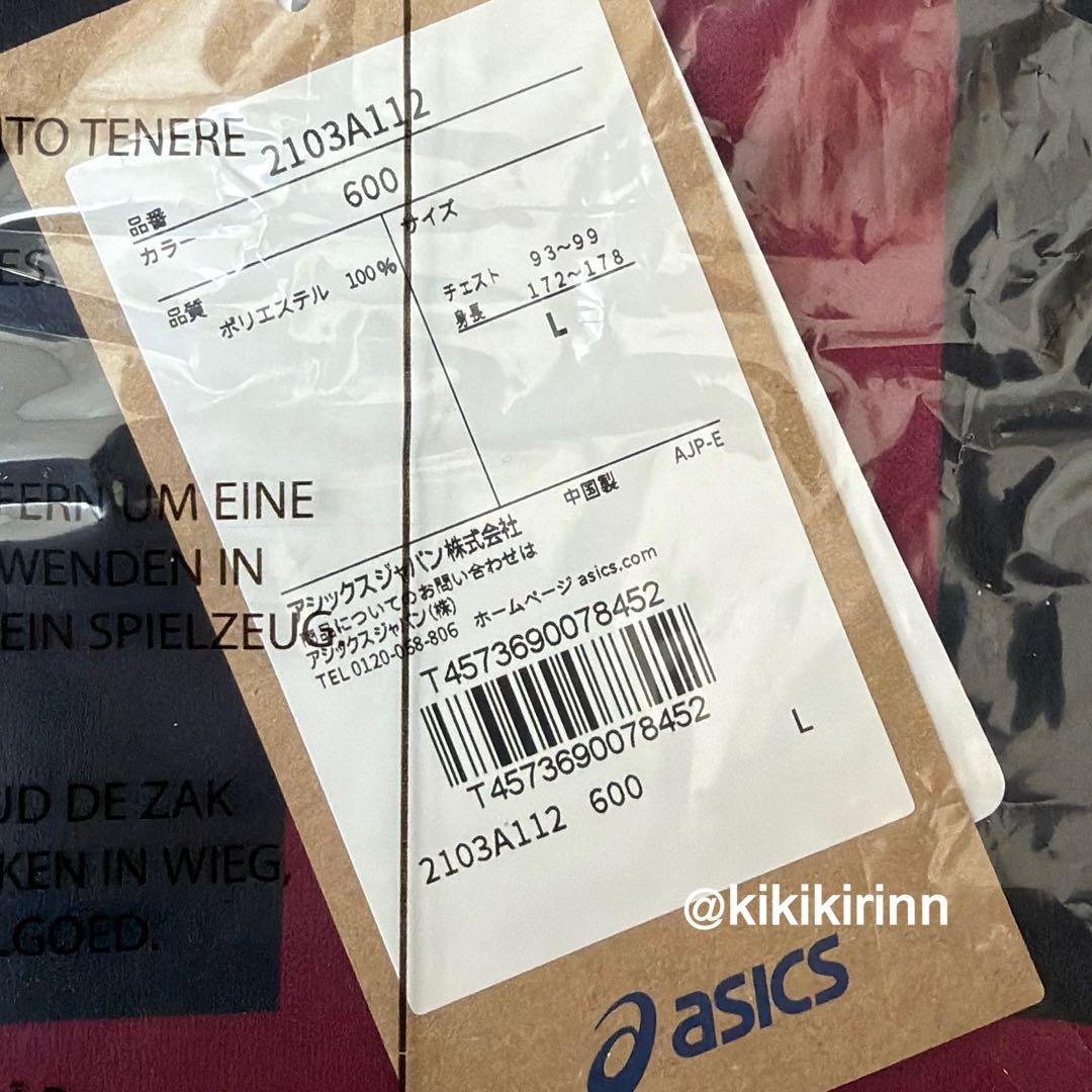 【新品】ヴィッセル神戸 大迫勇也 選手 百年構想リーグ レプリカユニフォーム