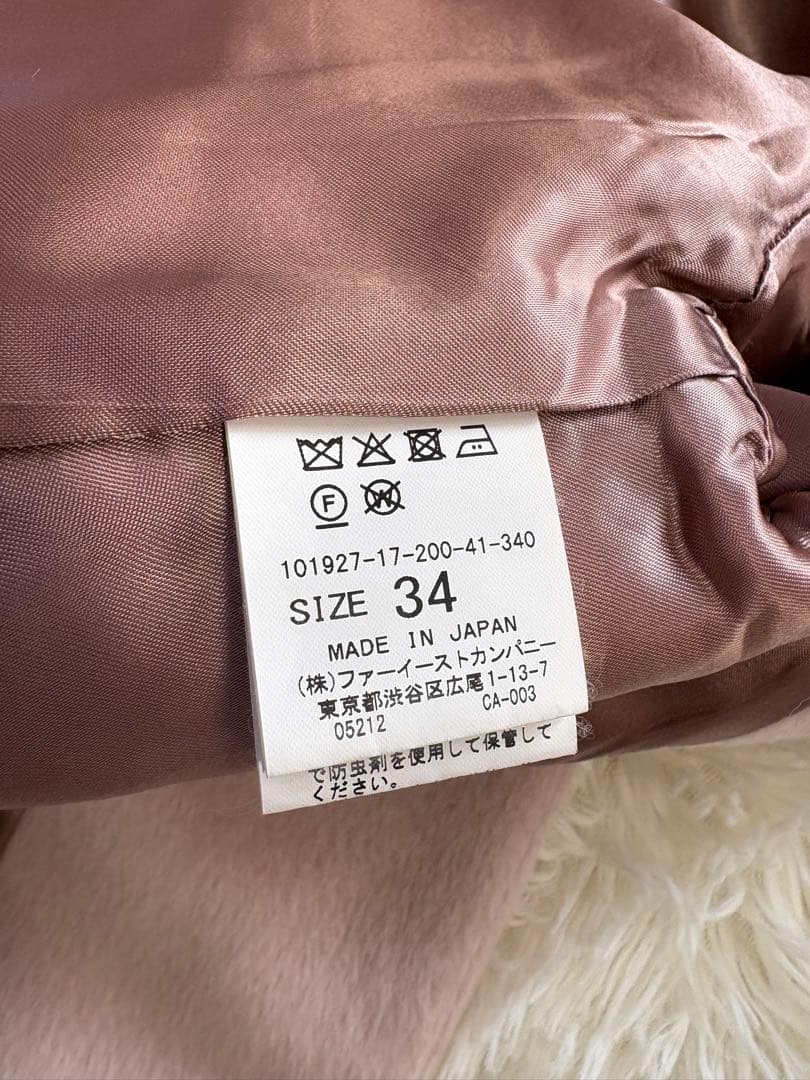 ANAYI アナイ 近年モデル フォックスファーノーカラーアルパカショートコート