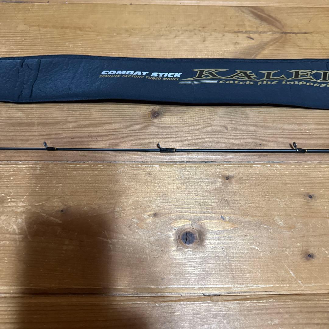 デジーノTKDC-66MLBF PRO スティングレイ66