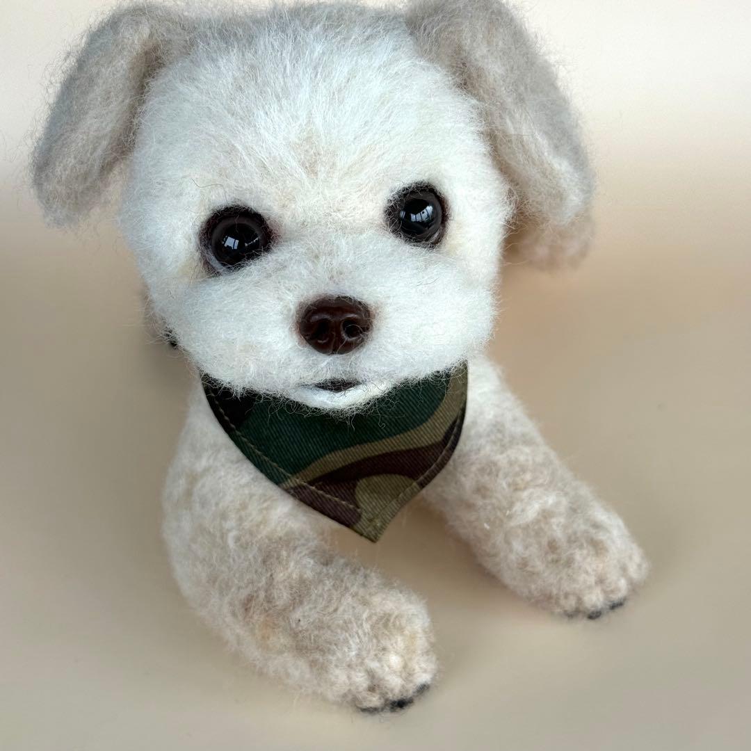 HFオーダーページ