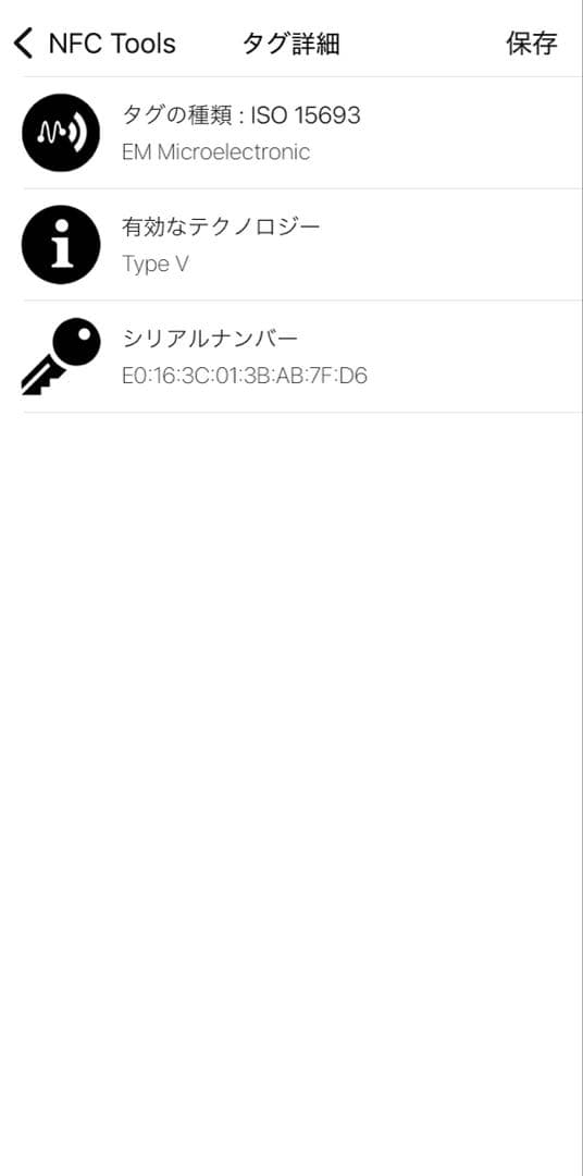 【新品】ルイヴィトン　LOUIS VUITTON ショルダーバック　ナノ・ノエ