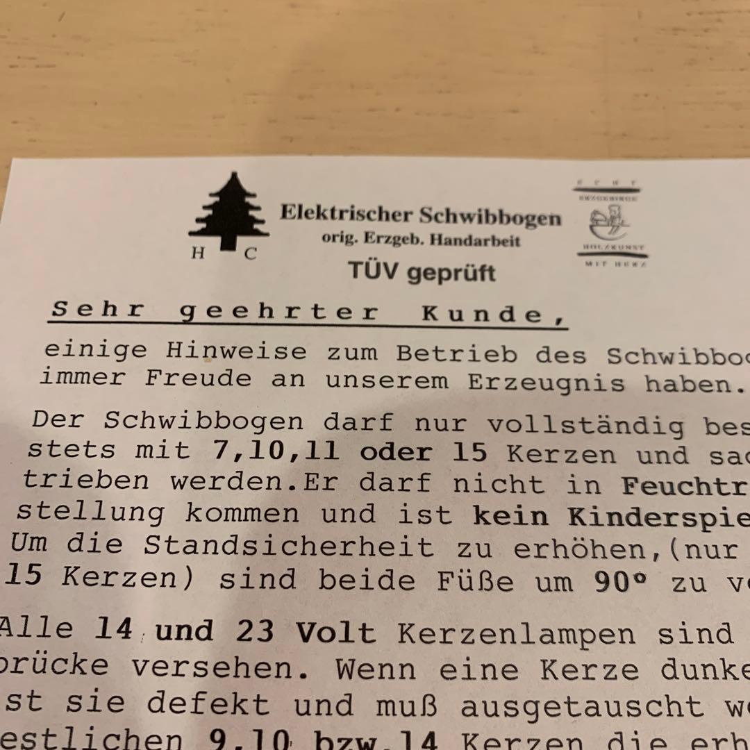 ドイツ製　クリスマス　キャンドルアーチ　希少　木製